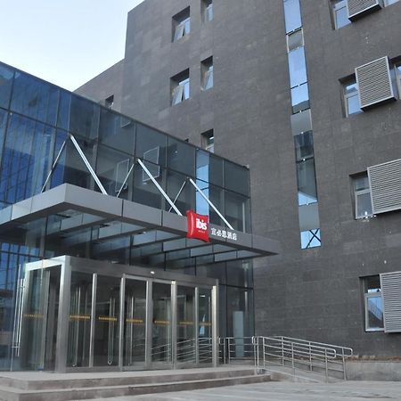 Отель Ibis Luoyang Hi Tech Dev Zone Экстерьер фото