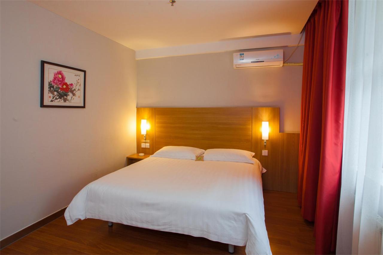 Отель Ibis Luoyang Hi Tech Dev Zone Экстерьер фото